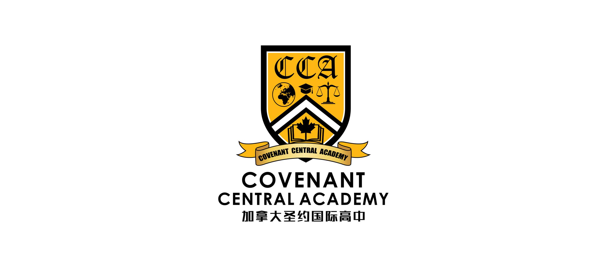 COVENANT CENTRAL ACADEMY